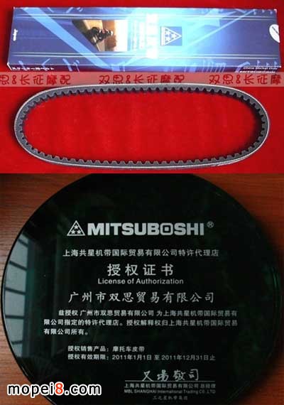 ���R������ZY125̤��܇Ƥ���ձ�����Ƥ���ڙ�