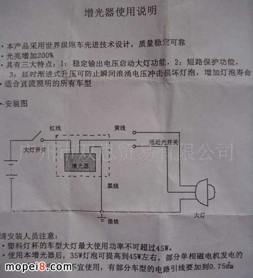 �_���_�ЈԌ�Ħ��܇�u݆������ʹ���f�������b�D