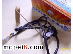 �_�ЈԌ�Ħ��܇���両��