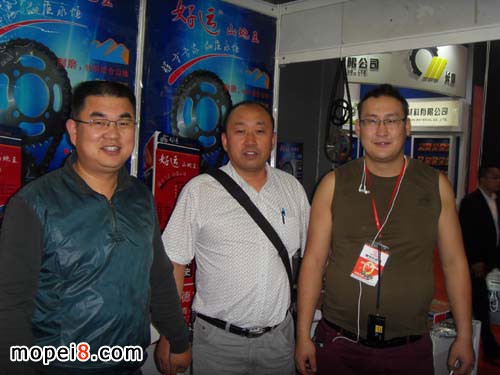 好運山地王摩托車套鏈