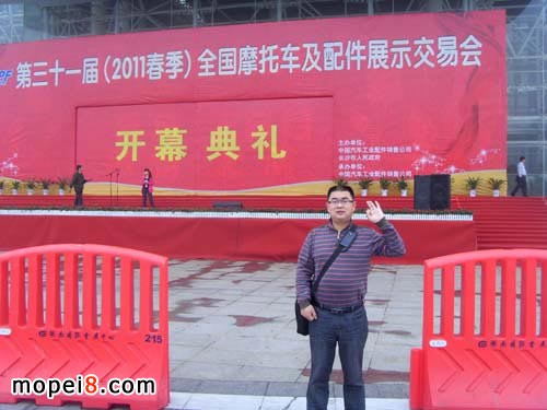 青島三拓鏈條在2011春季全國摩托車配件展