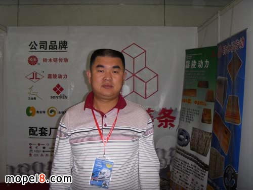 青島三拓鏈條廠-嘉陵動力