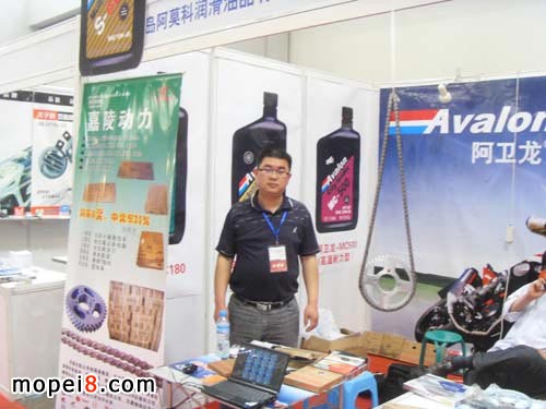 三拓鏈條摩托車鏈條摩托車鏈輪