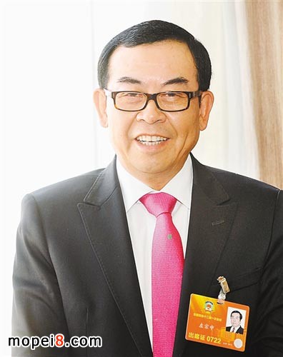全國政協委員宗申摩托車董事長左宗申