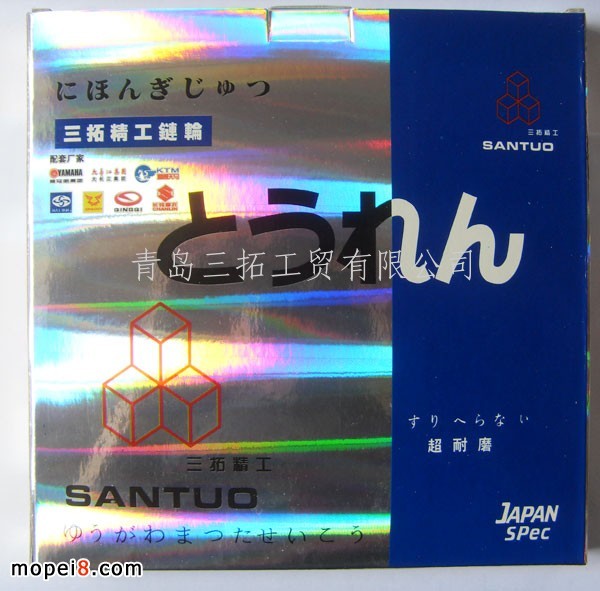 �������ؾ���Ħ��܇�݆ ����ĥ�݆