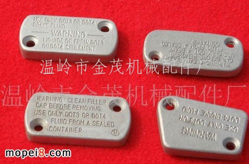 ����Ħ��܇Һ�x�����Ħ��܇�ͱ��w��