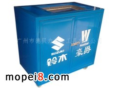 ��ؐ����𹤾�Ħ��܇������