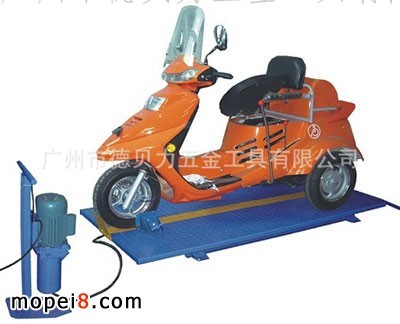 德貝力五金工具AXTONE-神箭摩托車維修工具摩托車升降臺