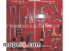 ��ؐ����𹤾�Ħ��܇���ù���