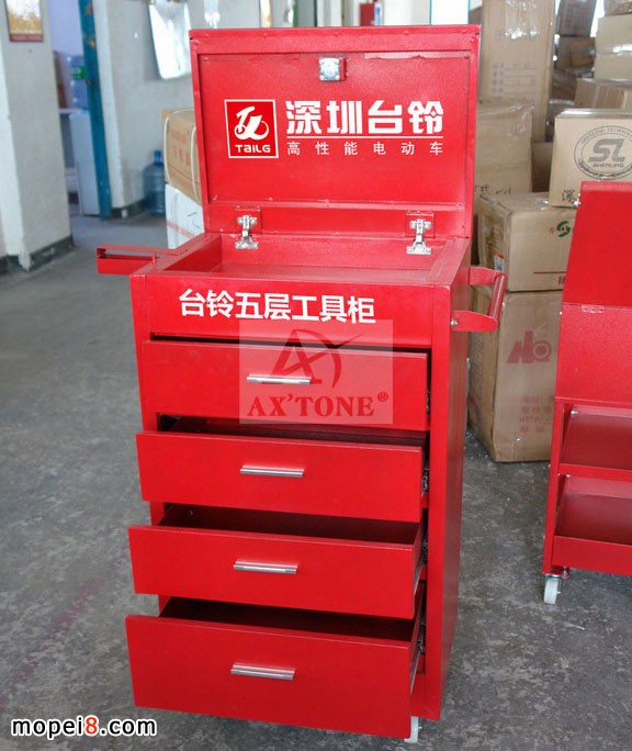 臺鈴電動車德貝力五金工具