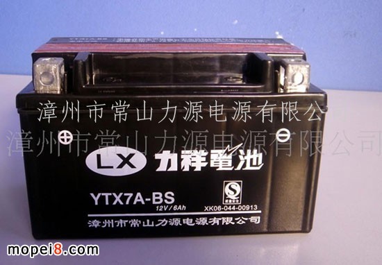 �����U����늳�YTX7A-BS Ħ��܇��S�o��늳�