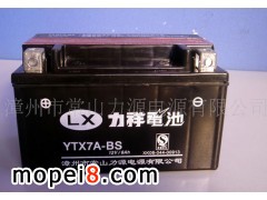 ����늳�Ħ��܇��S�o��늳�