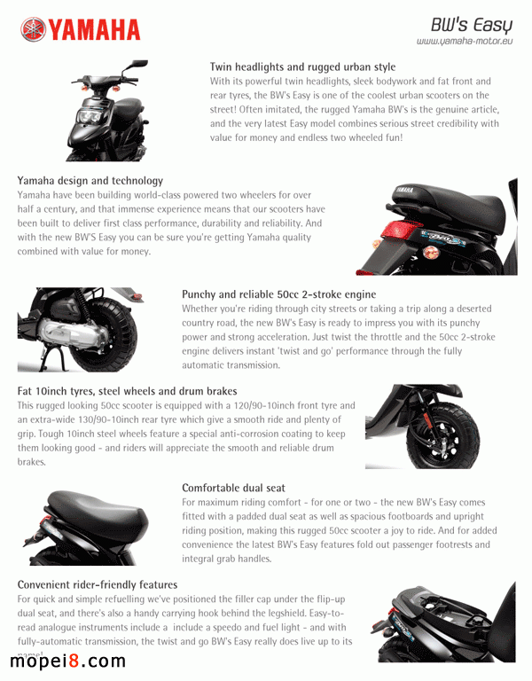 Yamaha簡易版BWsEasy摩托車