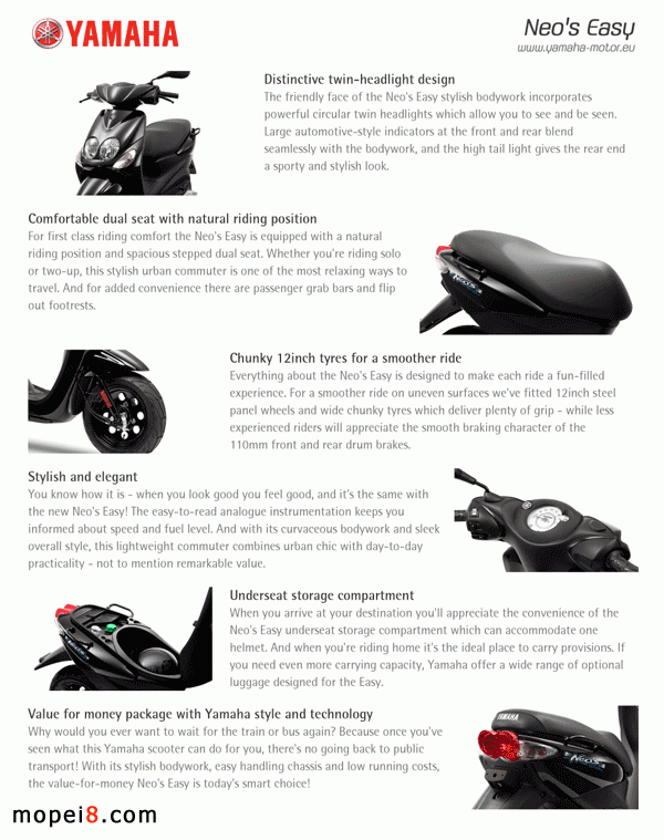 Yamaha��(ji��n)�װ�NeosEasyĦ��܇