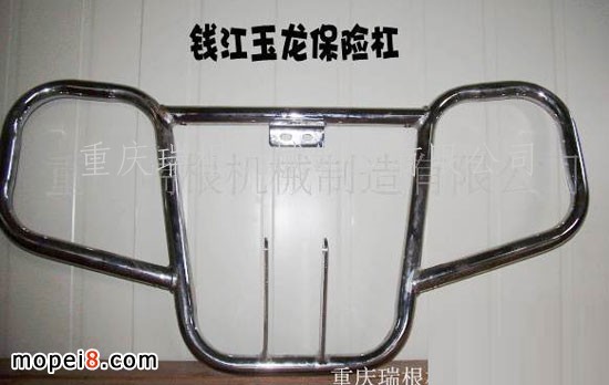 �����X������Ħ��܇���U��