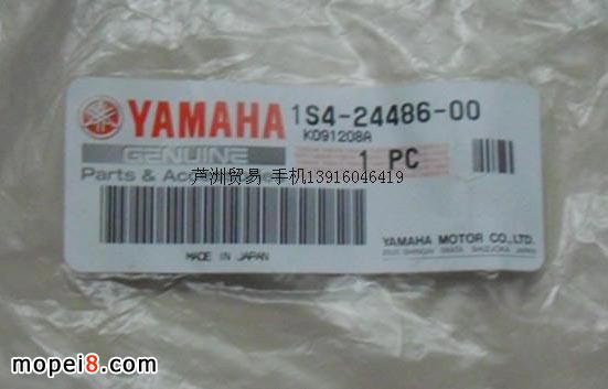 ���R���섦��250���ͱÿ����ܷ�Ȧ