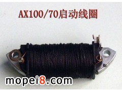 �������Ħ��܇���Ӿ�Ȧ