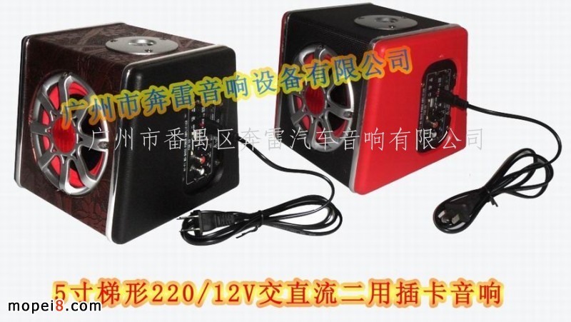 5������Ħ��܇������220V���õ�����