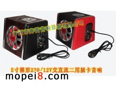 ����Ħ��܇������