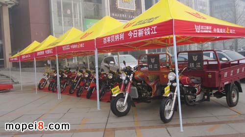 �X����݆Ħ��܇