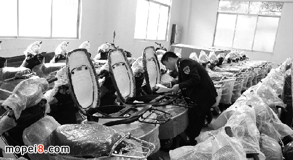 �̷��ˆT�ڬF�����Ƿ����a��ȼ������܇