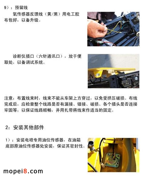 ������Ħ��܇���b��FAI늇�Ħ��܇