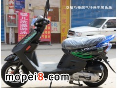 �p��ȼ?x��)������? width=