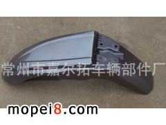 �����мΠ���܇(ch��)�v�����S����(y��ng)Ħ��܇(ch��)�ܼ�