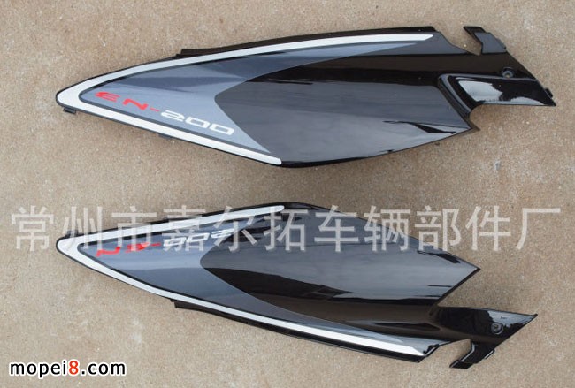 TX200Ħ��܇(ch��)߅�w