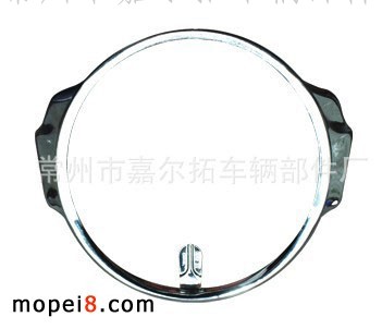 ����Ħ��܇������� Ħ��܇�������