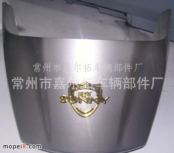 ���������컢Ħ��܇�^��