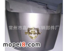 �����мΠ���܇�v�����S����Ħ��܇�^��