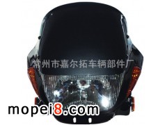 �����мΠ���܇�v�����S����Ħ��܇�^��