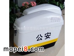 �����м�֮��Ħ��܇������޹�˾����Ħ��܇߅��