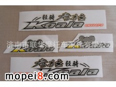 ��(j��)ꖿh(li��n)�A܇�v�㲿���N�����Ĺ���(y��ng)Ħ��܇�N��