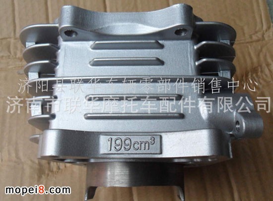 ���������p�TGY200��2Ħ��܇�����w/�yɫ����ɫ���F��