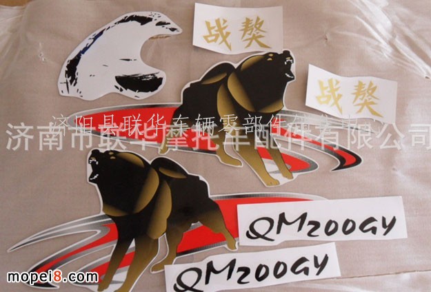 �p�T����GY200ȫ܇Ħ��܇�N�� Ħ��܇���� Ħ��܇�N��