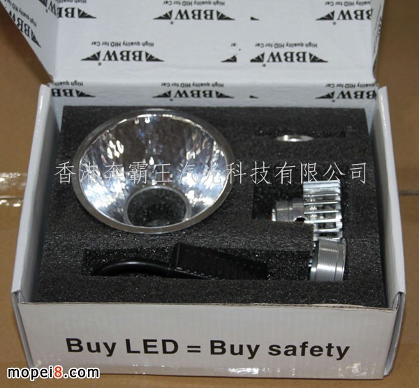����20WĦ��܇LED���