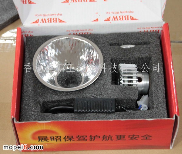 ����16WĦ��܇LED���