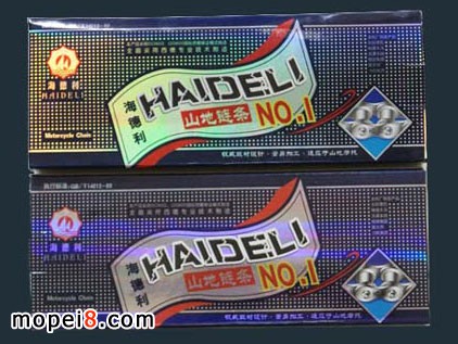 ������ɽ��Ħ��܇朗l