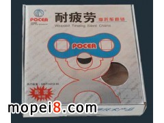 ����Ħ��܇���