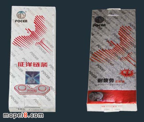 ��������Ħ��܇朗l