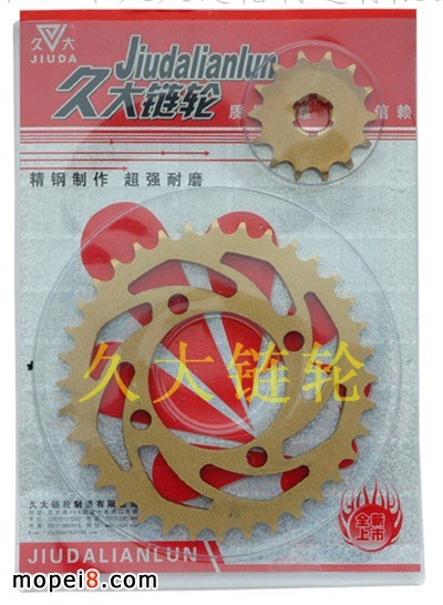 �ô��݆ Ħ��܇�݆