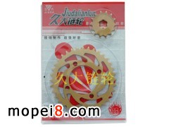 �ô��݆Ħ��܇�݆