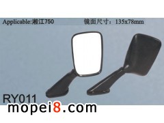 ���ƺ�ҕ�RĦ��܇��ҕ�R