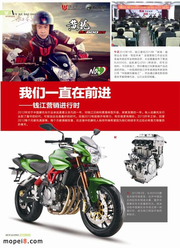 �X��Ħ�РI�N�M�Еr�҂�һֱ��ǰ�M