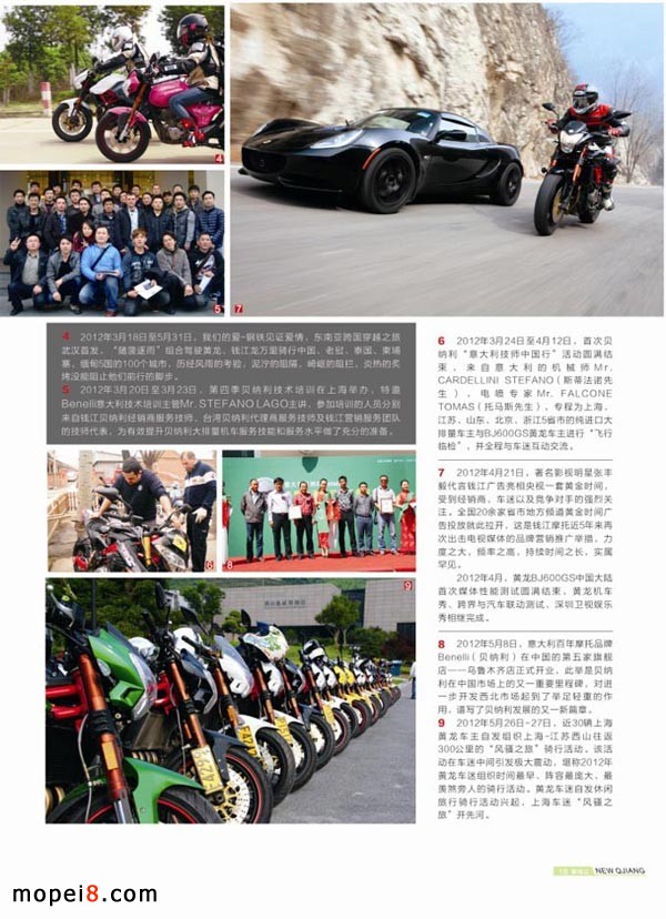 �X��Ħ��܇�I�N