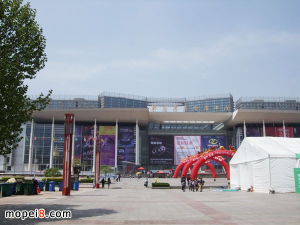 ����ʮ����2013����ȫ��Ħ���������ɽ�|ʡ���χ��H��չ�������_