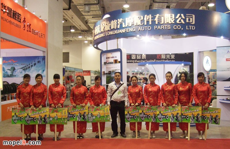 力派化油器亮相2013春季全國摩配會