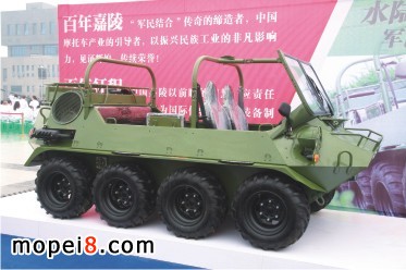 ����ˮꑃ���܊܇